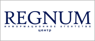 Regnum - ����� ������